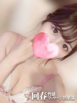 みれい