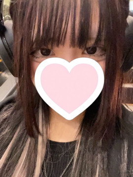 新18歳すい