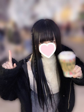 新18歳うと