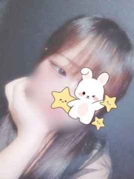緑ハイあかり