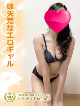 そら