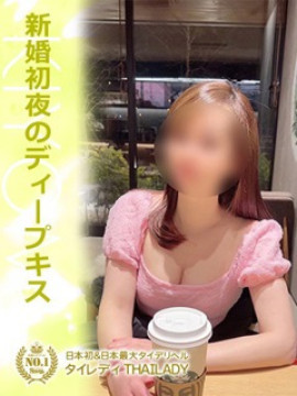 きよみ