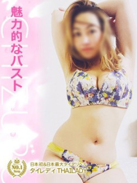 ちづる
