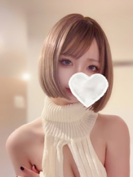 柏まな