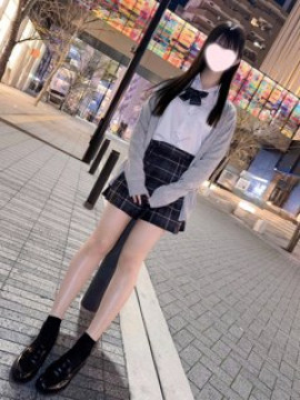 さら