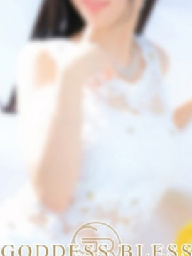 花梨（かりん）-E