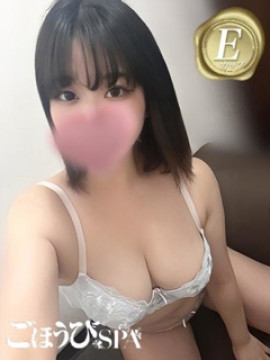 くるみ