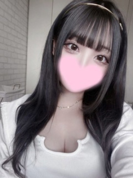 えん