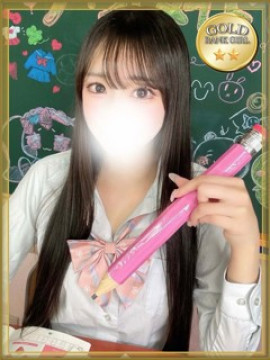 もも