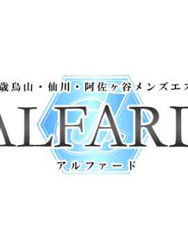 ひな