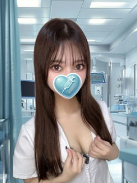 新垣みお