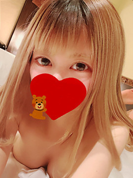 りな
