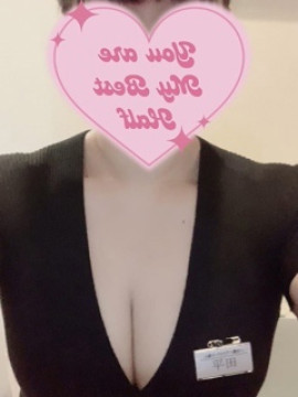 平田