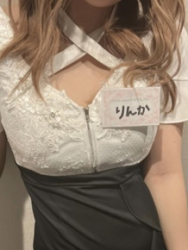 りんか♡