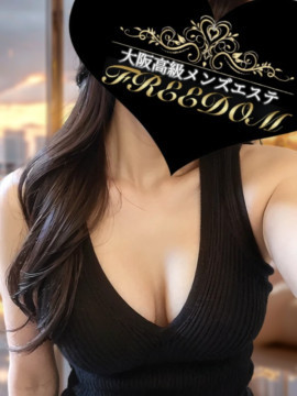 輝美れい