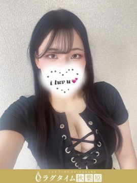 宮本つむぎ