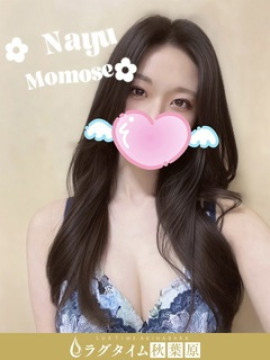 百瀬なゆ