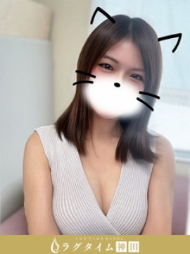 臼井あさひ