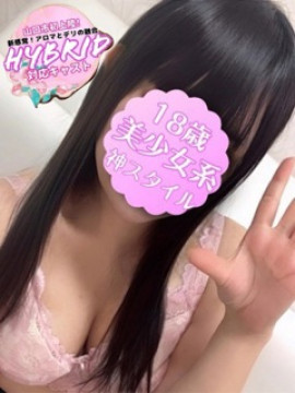 ゆい