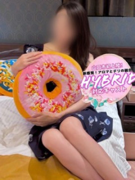 むつき
