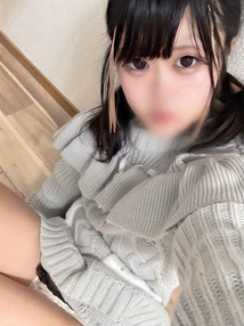 うい