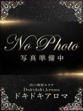 ななか