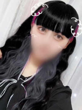 せりな
