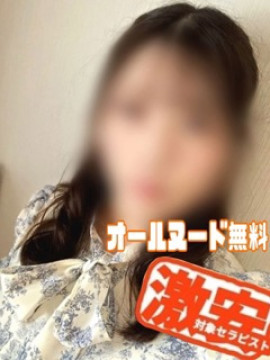 ここみ