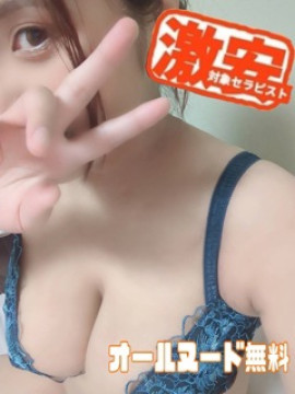 めいさ
