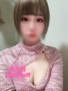 ゆみこ