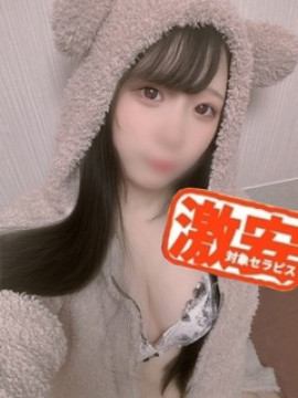 らあ