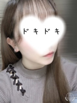 みか｜ドキドキアロマ