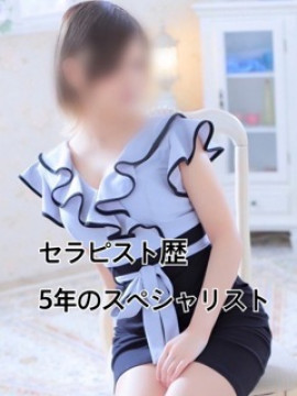 じゅり