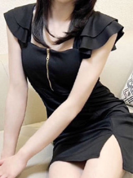 南