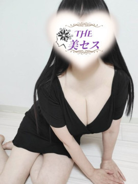 武藤