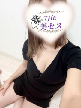森