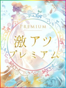 堀北れんか(ほりきた)