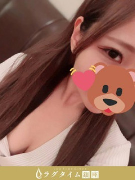 倉本かほ