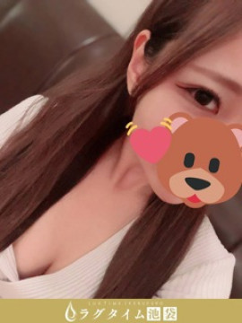 倉本かほ