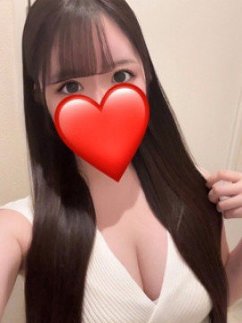 める