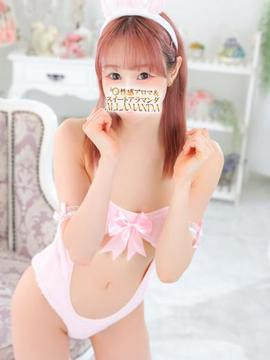 橘るい