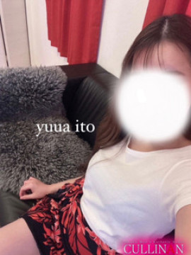 伊藤ユウア