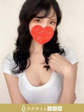 真田めぐみ