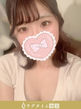 星奈ゆうな