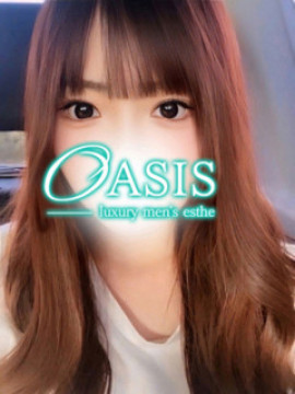 あいり｜OASIS（オアシス）