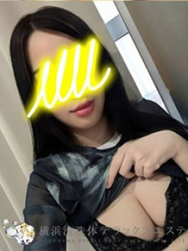 みか