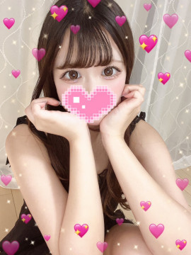あきな