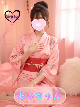 あいちゃん