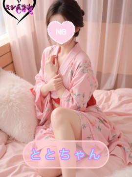 ととちゃん