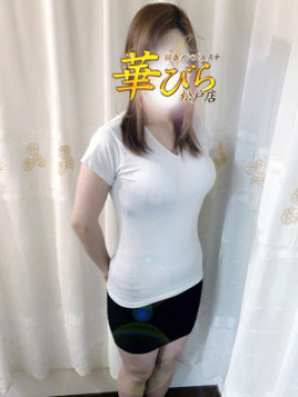 れい